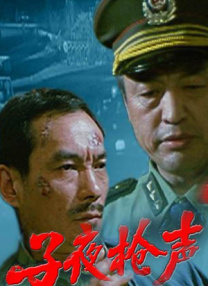 男女啪啪动图